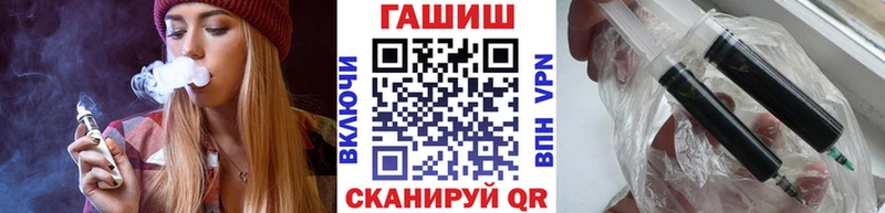 ГАШИШ VHQ Балашов