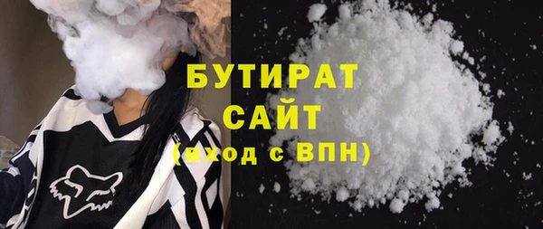 индика Аркадак