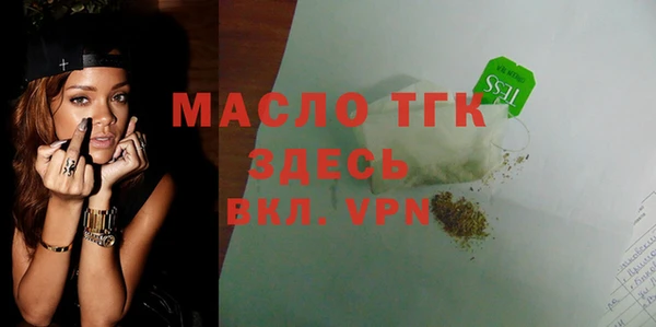 кокаин перу Арсеньев