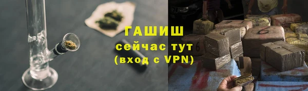 кокаин перу Арсеньев