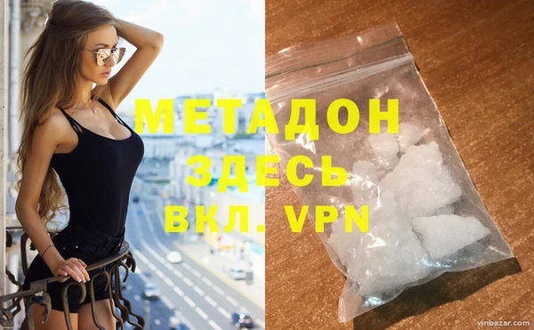 индика Аркадак