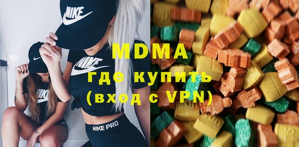 индика Аркадак