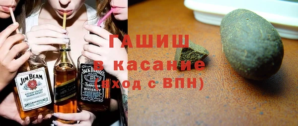 MDMA Балабаново