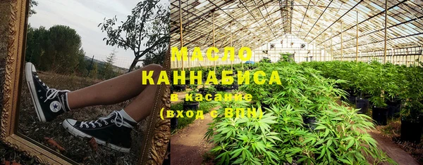 кокаин перу Арсеньев