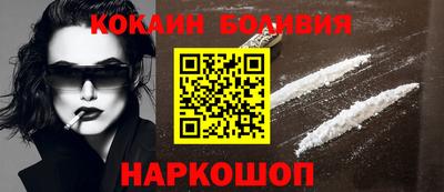 альфа пвп VHQ Краснознаменск