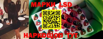 MDMA Краснодар