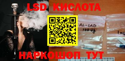 MDMA Краснодар