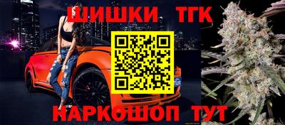 ГАЛЛЮЦИНОГЕННЫЕ ГРИБЫ Краснокаменск