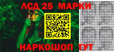 альфа пвп VHQ Краснознаменск