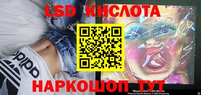 альфа пвп VHQ Краснознаменск