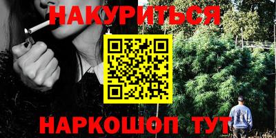 MDMA Краснодар