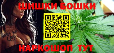 ГАЛЛЮЦИНОГЕННЫЕ ГРИБЫ Краснокаменск
