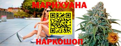 MDMA Краснодар