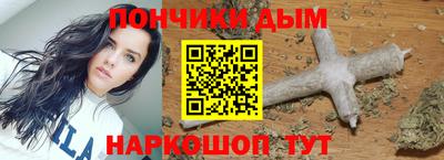 альфа пвп VHQ Краснознаменск
