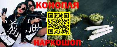 ГАЛЛЮЦИНОГЕННЫЕ ГРИБЫ Краснокаменск