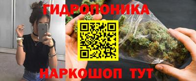MDMA Краснодар