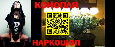 ГАЛЛЮЦИНОГЕННЫЕ ГРИБЫ Краснокаменск
