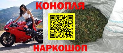 MDMA Краснодар