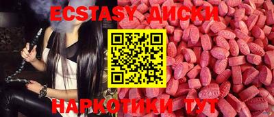 твердый Сланцы
