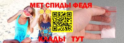 ГАЛЛЮЦИНОГЕННЫЕ ГРИБЫ Краснокаменск
