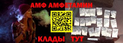 ГАЛЛЮЦИНОГЕННЫЕ ГРИБЫ Краснокаменск