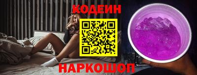 альфа пвп VHQ Краснознаменск