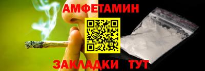 ГАЛЛЮЦИНОГЕННЫЕ ГРИБЫ Краснокаменск