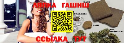 альфа пвп VHQ Краснознаменск