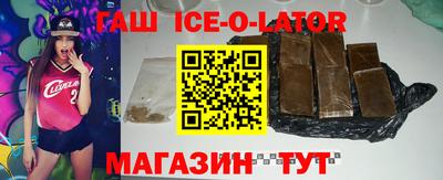 альфа пвп VHQ Краснознаменск