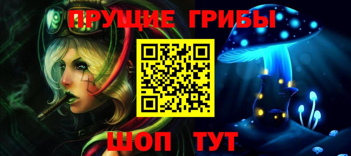 Конопля  Cocaine  ГАШИШ  Вейп ТГК  Балашов  Вход с VPN  Как найти наркотики?  МЕФ  